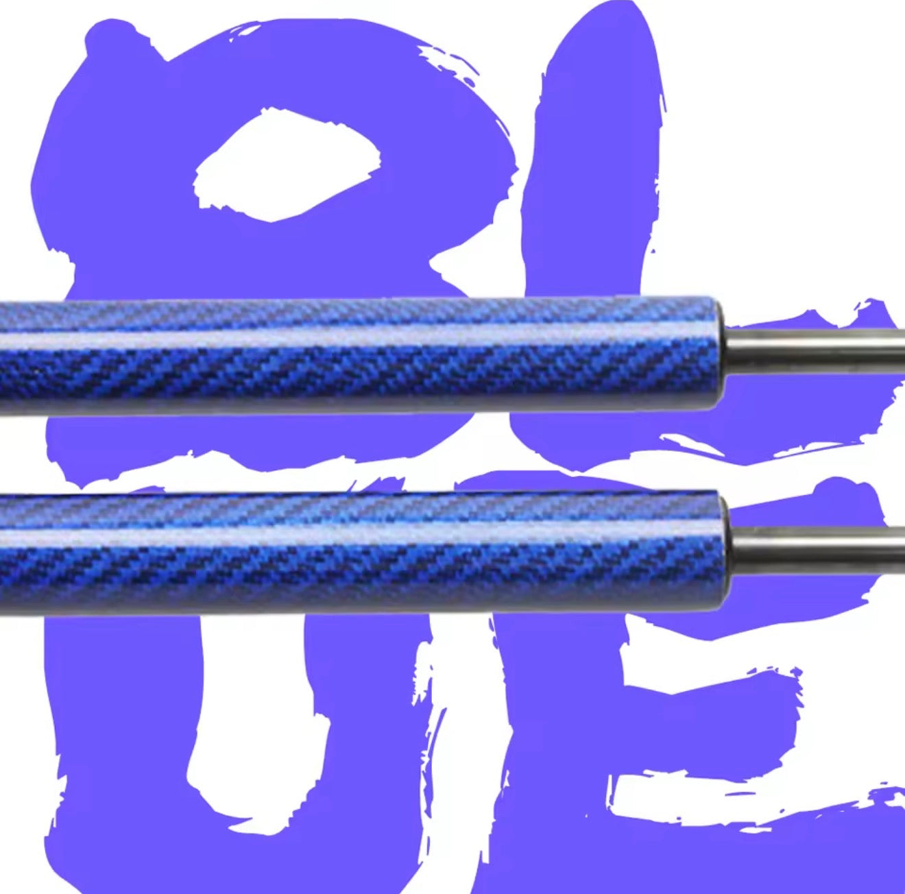MARK II/CHASER BONNET STRUTS