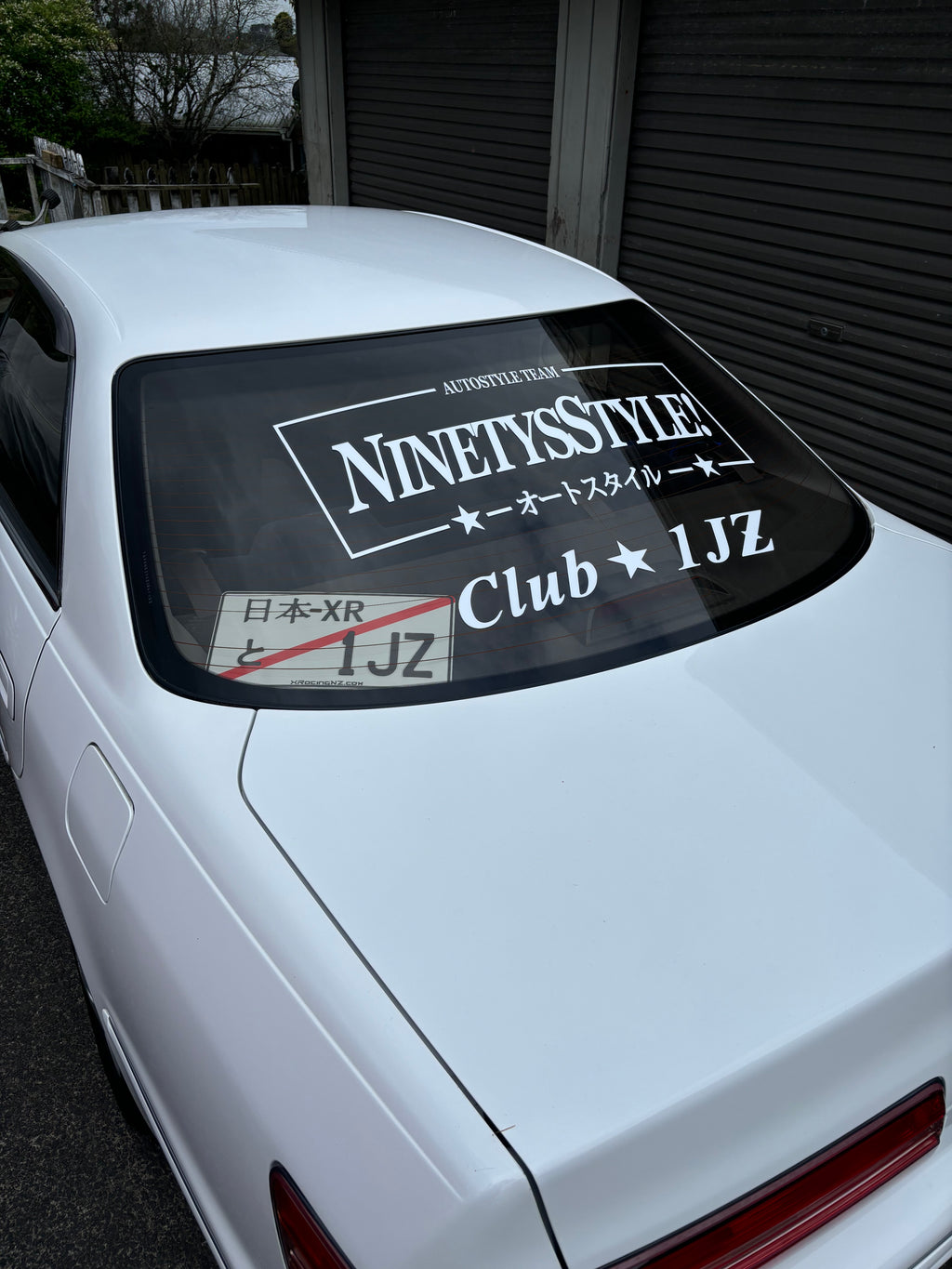CLUB 1JZ BANNER