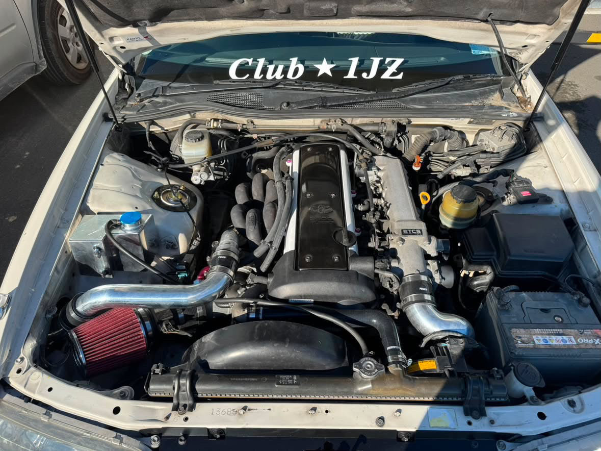 CLUB 1JZ BANNER